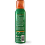 Calypso Insect Repellant Spray C0100062