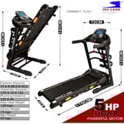 Skyland Fitness Treadmill EM-1255
