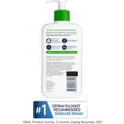 Cerave Hydrating Facial Cleanser