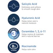 Cerave SA Smoothing Cleanser