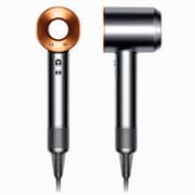 Dyson Supersonic Hair Dryer Nickel / Copper - HD15 - BNBC - International Version