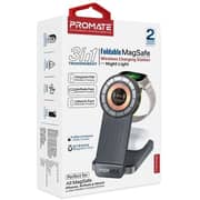 Promate 3-in-1 MagSafe Wireless Charging Station With Night Light Black