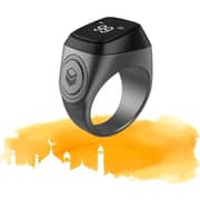 iQIBLA Aluminium Smart Tasbih Zikr Ring 20mm