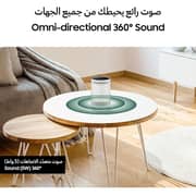 جهاز العرض المحمول سامسونج فري style SP-LSP3BLAXZN