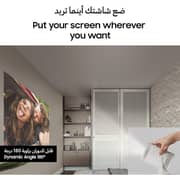 جهاز العرض المحمول سامسونج فري style SP-LSP3BLAXZN