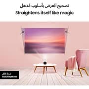 جهاز العرض المحمول سامسونج فري style SP-LSP3BLAXZN