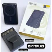 Digitplus Power Bank 10000mAh Black DP-W21