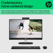 HP All-in-One (2023) Desktop - 13th Gen / Intel Core i3-1315U / 23.8inch FHD / 256GB SSD / 4GB RAM / Shared Intel UHD Graphics / Windows 11 Home / English & Arabic Keyboard / Jet Black / Middle East Version - [24-CR0017NE]