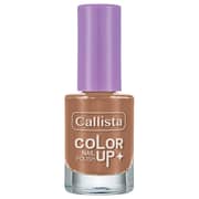Callista Nail Polish 240 Caffeine Addiction