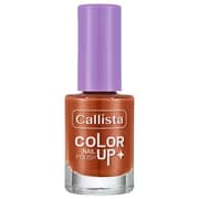 Callista Nail Polish 248 Double Epresso