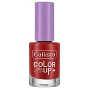 Callista Nail Polish 416 How Spicy