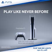 Sony PlayStation 5 Slim Console 2023 (CD Version) White - Middle East Version