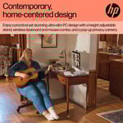 HP All-in-One (2022) Desktop - AMD Ryzen 5-7520U / 23.8inch FHD / 512GB SSD / 8GB SSD / Shared AMD Radeon Graphics / Windows 11 Home / English & Arabic Keyboard / Shell White / Middle East Version - [24-CR0007NE]