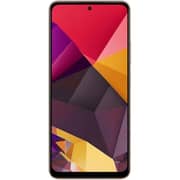 Xiaomi Redmi Note 12 Dual SIM, 8GB RAM, 128GB ROM, 4G LTE - Sunrise Gold