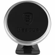 Baseus 360° Adjustable Magnetic Car Phone Holder Silver