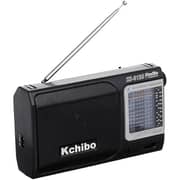 Kshibo 8120/FM/MW/SW Waves/High Sensitivity/Attractive Shape/Strong Sound/Telescopic Antenna/Earphone Input/Electrical/Stone