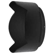 Nikon Z 50-250mm Telephoto Lens