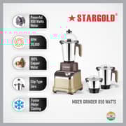 Stargold 3in1 Mixer Grinder Stainless Steel Jar 850W Gold - SG-1385