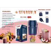Stargold Mini Portable And Rechargeable Electric Juice Blender SG/1369
