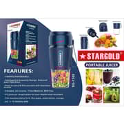 Stargold Mini Portable And Rechargeable Electric Juice Blender SG/1369