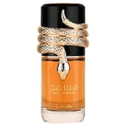 Lattafa Musamam Perfume For Men & Women 100ml Eau de Parfum