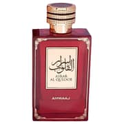 Amwaaj Asrar Al Quloob M Perfume For Men 100ml Eau de Parfum