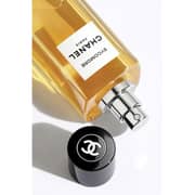 Chanel Sycomore Perfume For Women 75ml Eau de Parfum