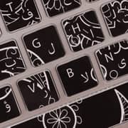 Dawenha Keyboard Sticker - Licorice