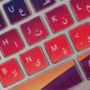 Dawenha Keyboard Sticker - Mars