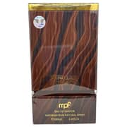 MPF Vanilla & Tobacco Perfume For Men & Women 100ml Eau de Parfum