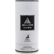 Maison Alhambra Jean Lowe Matiere Perfume For Women 100ml Eau de Parfum