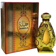 My Perfumes Jameela Perfume For Men & Women 100ml Eau de Parfum