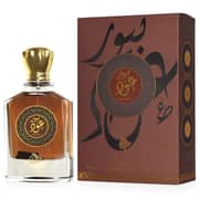 My Perfumes Pure Oud By Perfume For Men & Women 80ml Eau de Parfum