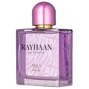 Rayhaan Ayka Perfume For Women 100ml Eau de Parfum