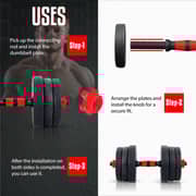 Sparnod Fitness 2-in-1 Dumbbells/Barbells Set 15kg SCD-15
