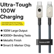 Baseus Type C To Type C Fast Charging Data Cable 1m White