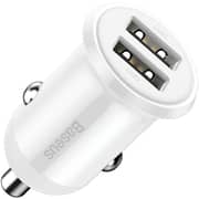 Baseus Grain Pro Car Charger White