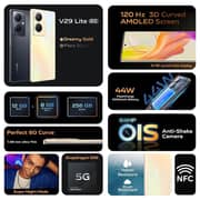 فيفو هاتف ذكي V29 لايت بسعة 256 جيجا باللون الأسود اللامع ويدعم تقنية 5G
