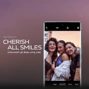 Vivo V29 256GB Velvet Red 5G Smartphone