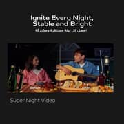 Vivo V29 256GB Velvet Red 5G Smartphone