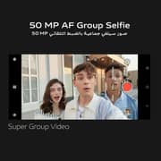 Vivo V29 256GB Velvet Red 5G Smartphone