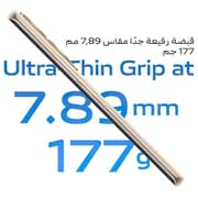 Vivo V29 Lite 256GB Dreamy Gold 5G Smartphone