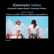 Vivo V29 Lite 256GB Dreamy Gold 5G Smartphone