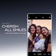 Vivo V29 512GB Noble Black 5G Smartphone