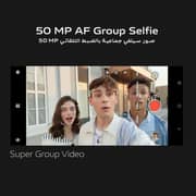 Vivo V29 512GB Noble Black 5G Smartphone