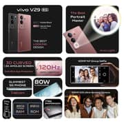 Vivo V29 512GB Noble Black 5G Smartphone