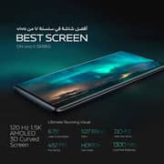 Vivo V29 512GB Noble Black 5G Smartphone