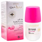 Beesline Cotton Candy Whitening Roll On Deodorant 50ml