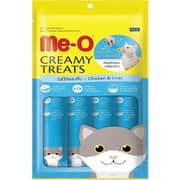 Me-O Cats Chicken Liver Flavoured Treats 15 gm (Pack of 4pcs)