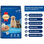 SmartHeart Dogs Egg Chicken & Milk Dry Food 3kg (Pack of 1pc)